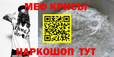 марки nbome Кимры