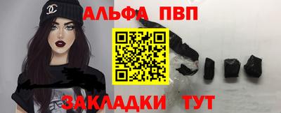прущие крисы Кинель
