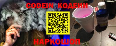 марки nbome Кимры