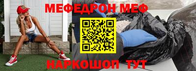 не бодяженный Кингисепп