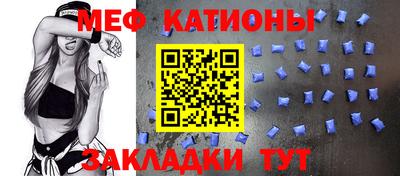 прущие крисы Кинель
