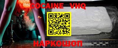 марки nbome Кимры