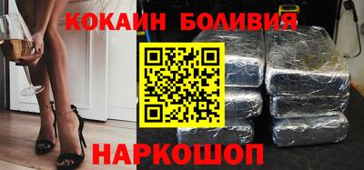 прущие крисы Кинель