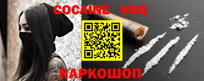 марки nbome Кимры