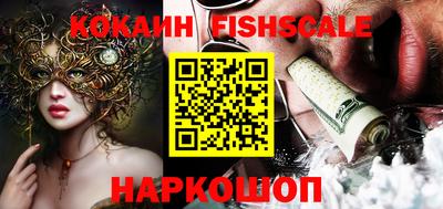 прущие крисы Кинель