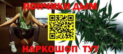 марки nbome Кимры