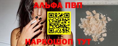 марки nbome Кимры