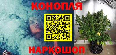 прущие крисы Кинель