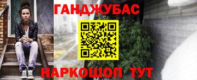 прущие крисы Кинель