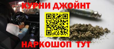 прущие крисы Кинель
