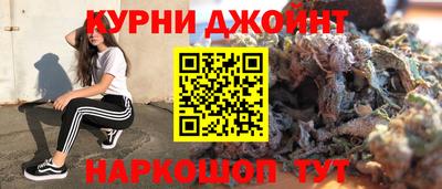прущие крисы Кинель