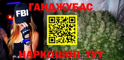 не бодяженный Кингисепп