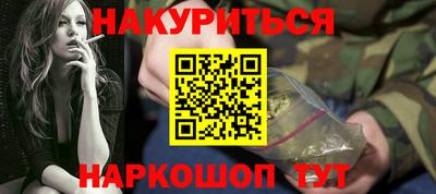 не бодяженный Кингисепп