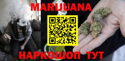 прущие крисы Кинель