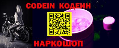 не бодяженный Кингисепп
