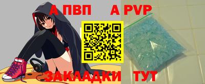 прущие крисы Кинель