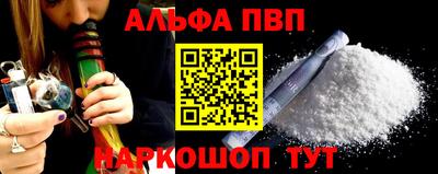 не бодяженный Кингисепп