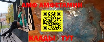 марки nbome Кимры