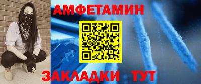не бодяженный Кингисепп