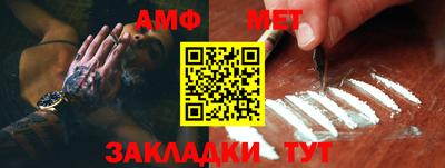 прущие крисы Кинель