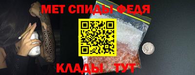 прущие крисы Кинель