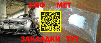 марки nbome Кимры