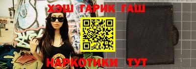 марки nbome Кимры