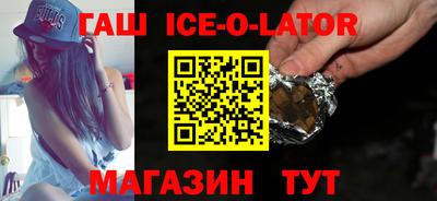 марки nbome Кимры