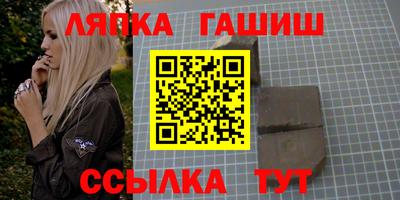 не бодяженный Кингисепп