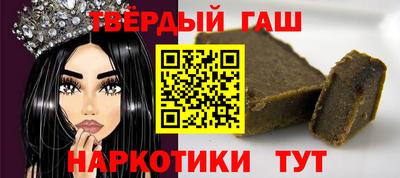 прущие крисы Кинель