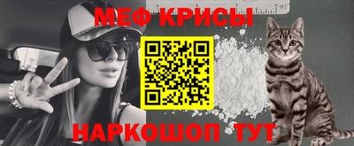 марки nbome Кимры