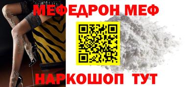 не бодяженный Кингисепп