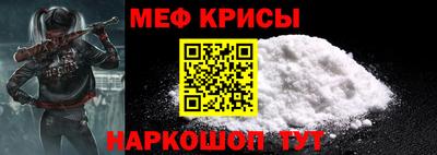 не бодяженный Кингисепп